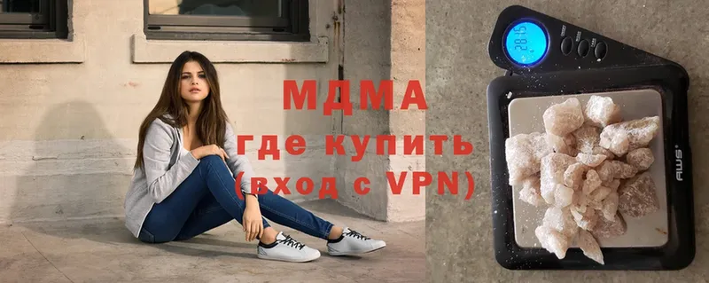 ссылка на мегу как войти  Родники  МДМА Molly 